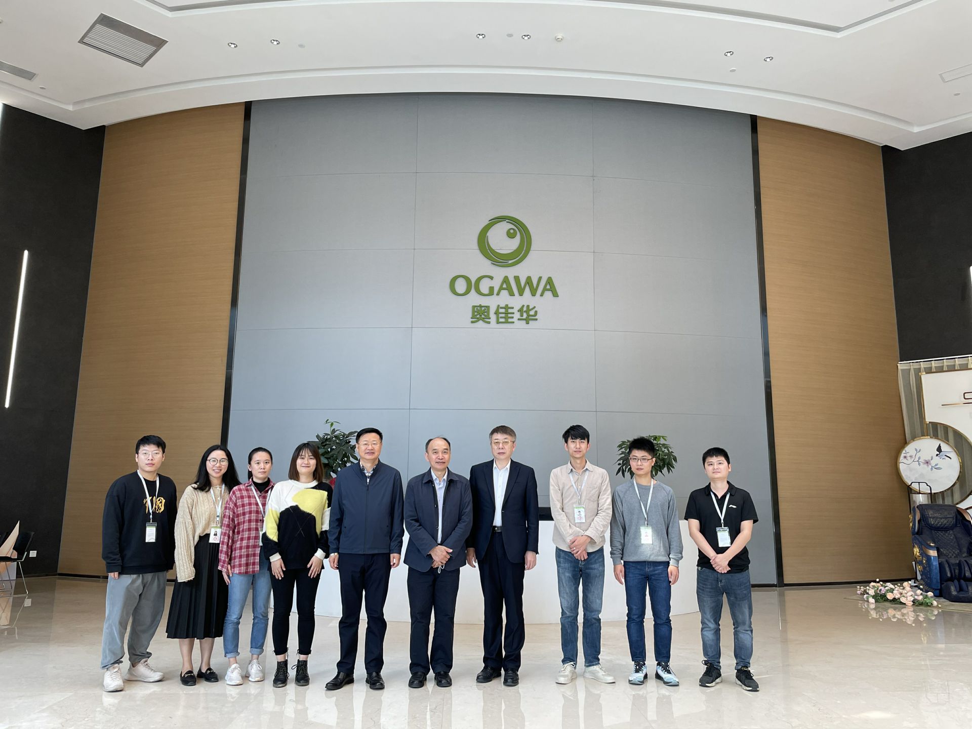 开云官方端页面登录入口-开云(中国)集团创新平台建设再上新台阶